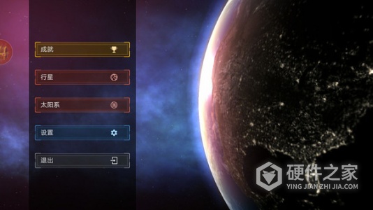 模拟星球大作战（九游版）