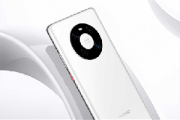 华为mate40e怎么微信分身