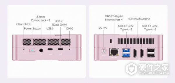 铭凡樱花限定款 UM773 SE 迷你主机配置参数