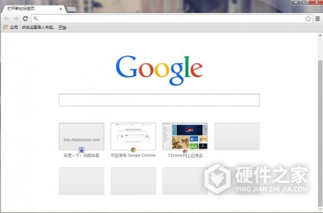 Google Chorm浏览器