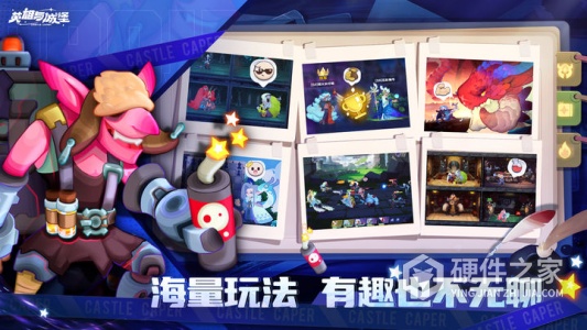 英雄与城堡果盘版