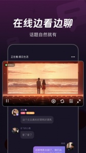 微光