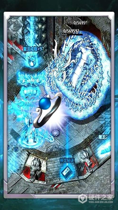 圣光之战（0.1折每天送1000）（巴兔游戏）