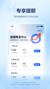 58好借