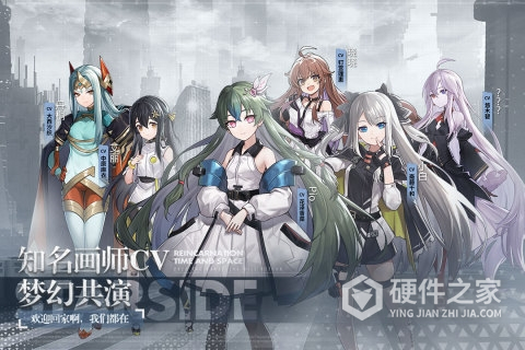 星之彼端九游版