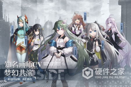 星之彼端九游版