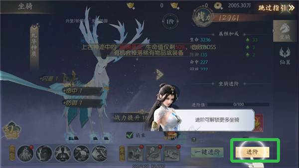 三生诀(0.1折唯我独尊)