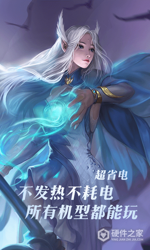 云·完美世界