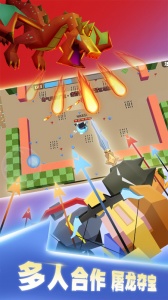 弓箭手大作战qq版