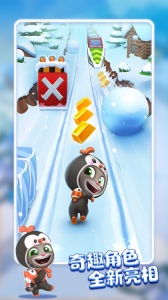 汤姆猫跑酷国际服