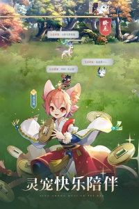 春秋封神折扣版