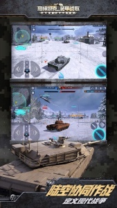 巅峰坦克更新版