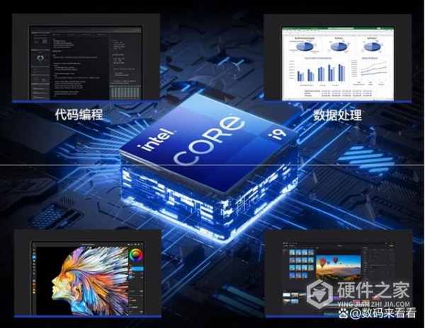 华为matebook16s 2023和2022区别