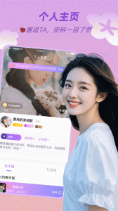 友玩