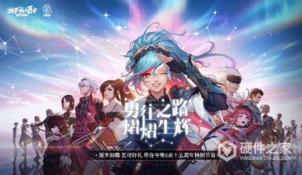 哪些方法可以解决DNF启动时提示dll文件已损坏问题