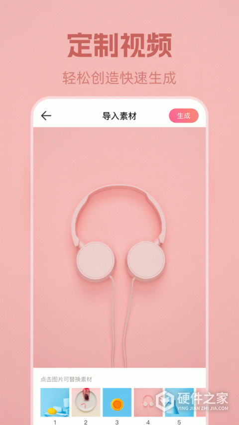 安卓动态壁纸