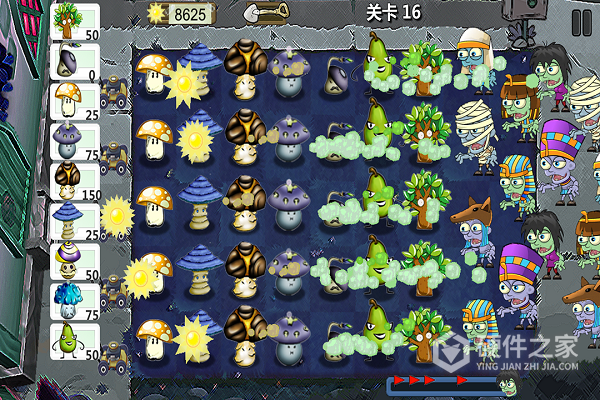 植物僵尸大冒险