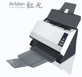 虹光Avsion AW1260 for win7/8/10 64/32bit