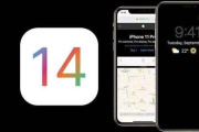 iOS14移至资源库怎么恢复
