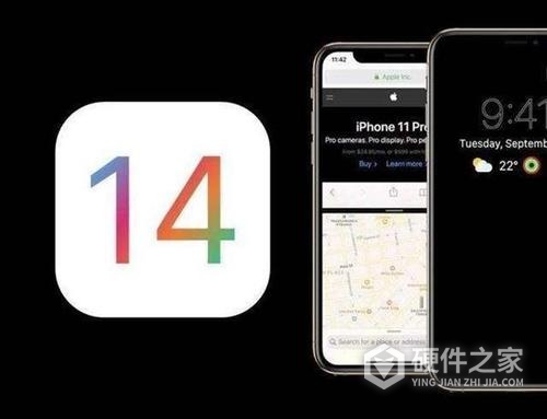 iOS14移至资源库怎么恢复