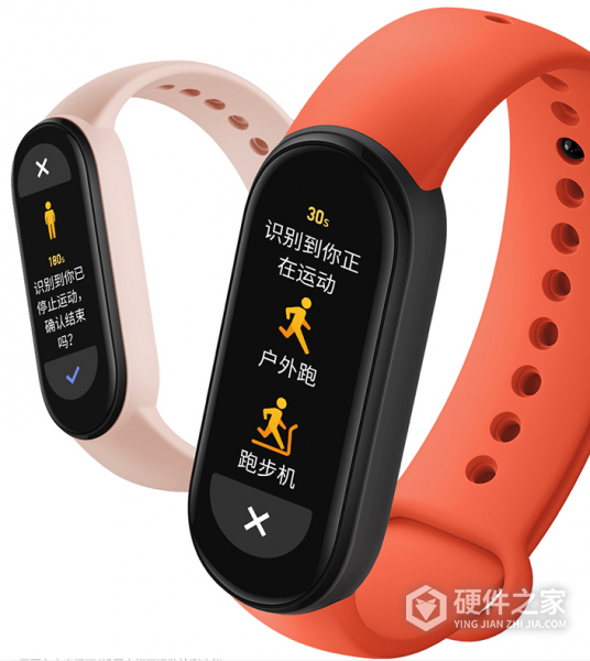 小米手环6微信通知怎么设置