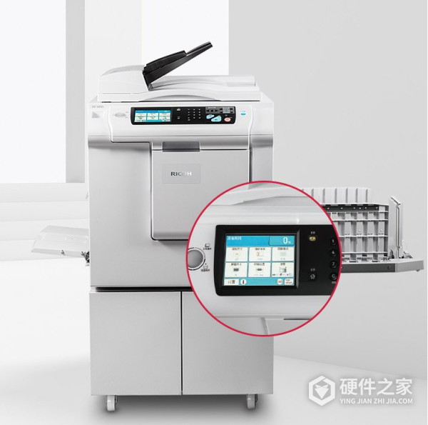 理光dd5450c说明书