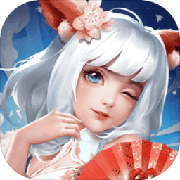 聊斋搜神记免费版