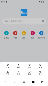 bobo浏览器