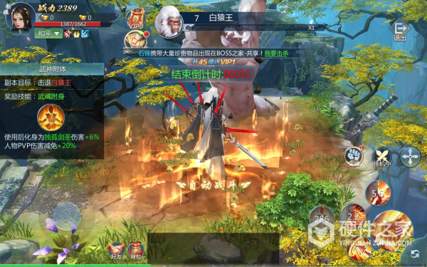 九灵神域旧版