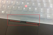 联想lenovo笔记本触摸板驱动