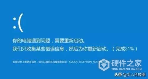 停用usb电脑蓝屏解决方式有哪些