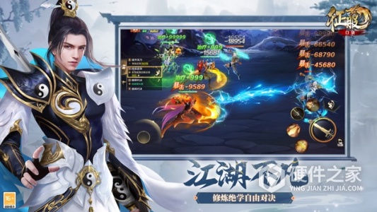 口袋征服应用宝版