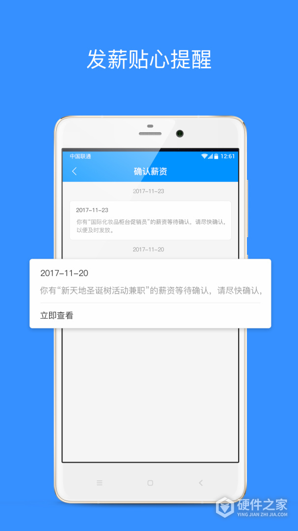 乐业天空