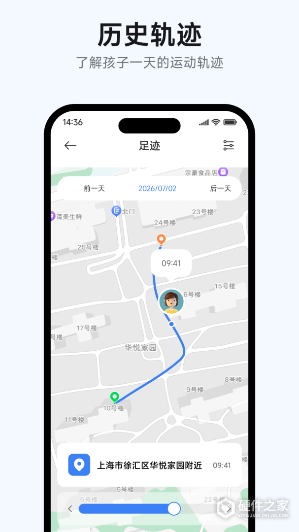小寻最新版