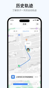 小寻最新版