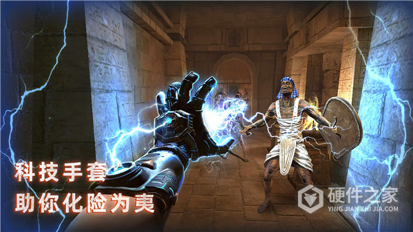 无尽噩梦禁区