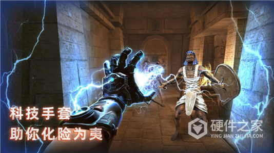 无尽噩梦禁区