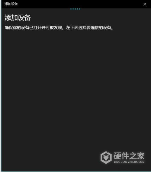 罗技m221怎么蓝牙配对