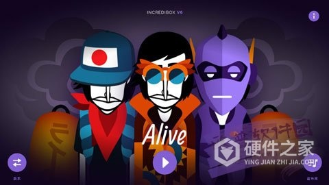 节奏盒子免费版