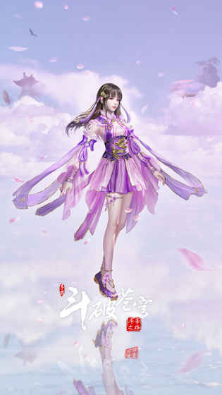 斗破苍穹美杜莎篇冷狐版
