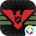 边境检察官九游版