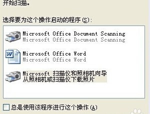 柯尼卡美能达pagepro 6180e for win7/8/10 64bit