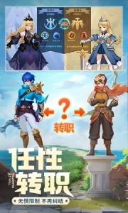 云上城之歌先锋服