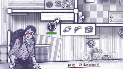 阿瑞斯病毒国际版