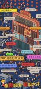 梦境侦探谷歌版