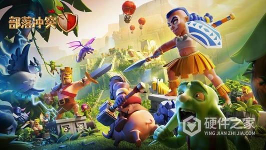 部落冲突账号绑定工具