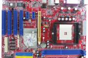 BIOSTAR映泰NF4 4X-A7声卡驱动
