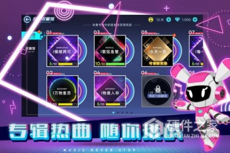 不休的音符国际版