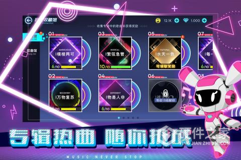 不休的音符国际版
