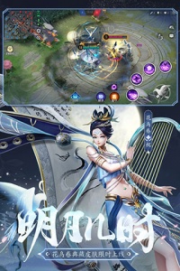 决战平安京(达摩降福)